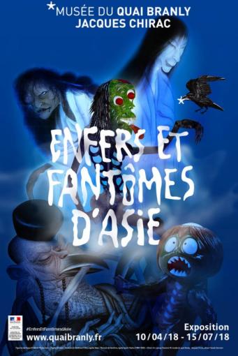 Contes FRISSONS, Pour l'exposition Enfers et fantômes en Asie, avec Isabelle Genlis, Mai 2, 5, 10, 31: 2, 